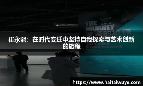 1xbet官方网站