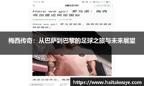 1xbetapp