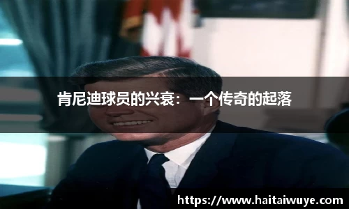 1xbet官网APP