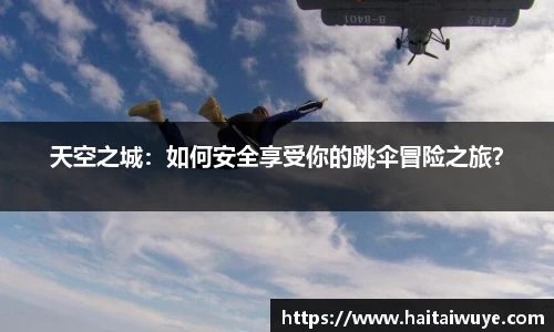 1xbet官方网站