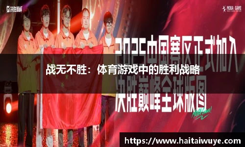 1xbet官方网站