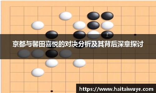 OE欧亿官方网站
