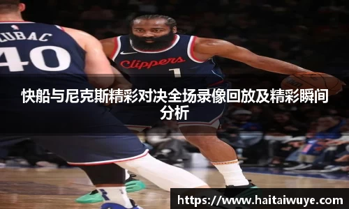 OE欧亿官方网站