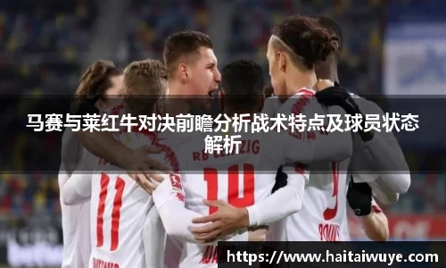 OE欧亿官方网站
