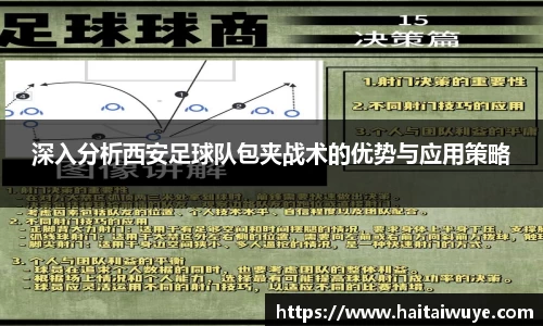 OETY欧亿体育